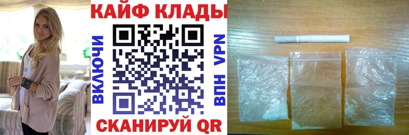 Купить Гашиш  Alpha-PVP  Меф  Марихуана  Можга