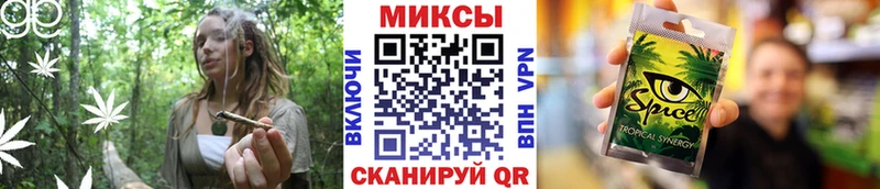 БУТИРАТ 99%  Купить  Можга 
