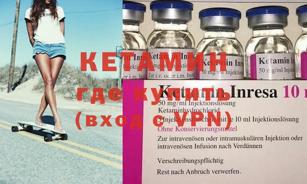 амф Бугульма