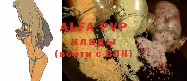 мдпв Верхнеуральск