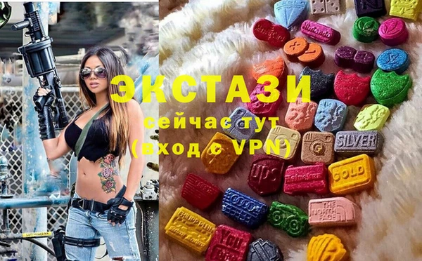 амф Бугульма