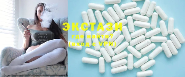 амф Бугульма