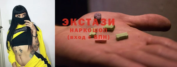 таблы Верея