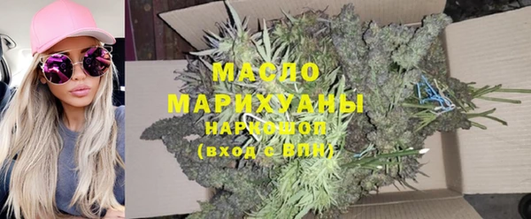 таблы Верея