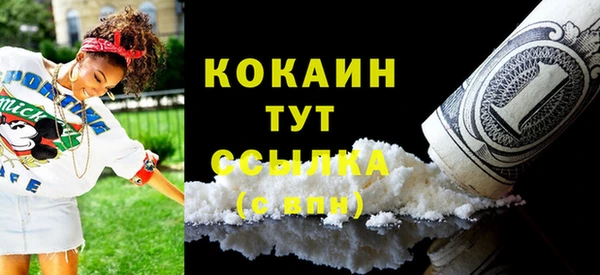 таблы Верея