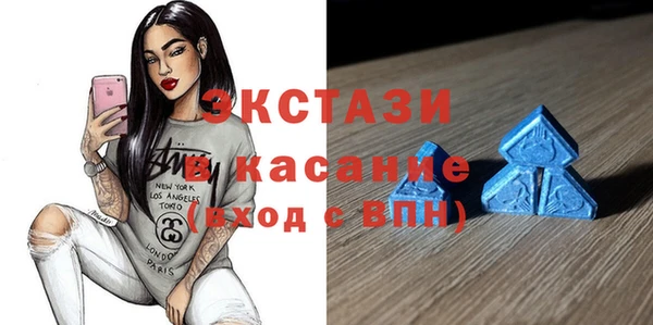 твердый Верхний Тагил