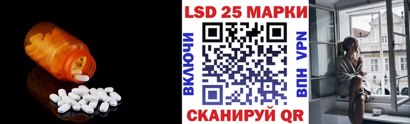 Купить  Можга  ЛСД экстази ecstasy 